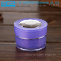 YJ-AK30 30g high-end color customizable taper round beautiful 1oz purple acrylic container